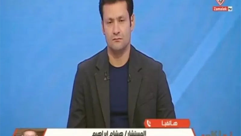 نائب رئيس الزمالك يوجه رسالة للاعبين بعد الفوز على الانتاج ..وموقف النادي من أزمة فريق 99