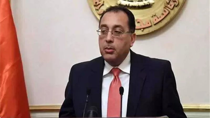 الدكتور مصطفى مدبولى