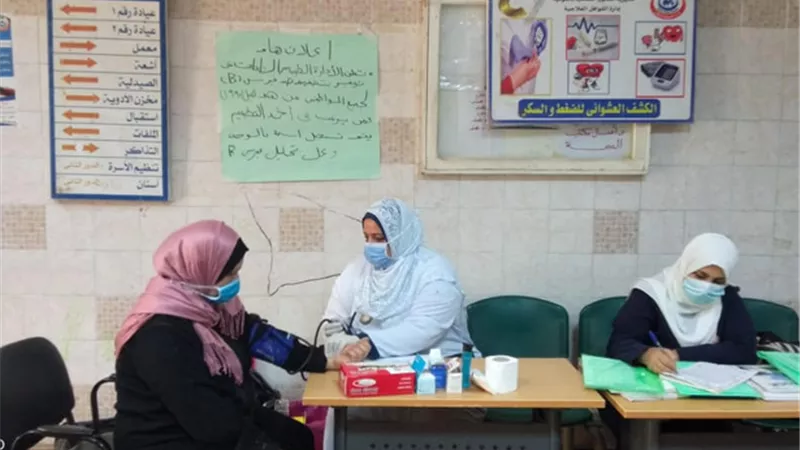 صحة المنوفية : الكشف علي ١٤٧٢ مواطن بالقافلة الطبية لكفر داود بالمنوفية