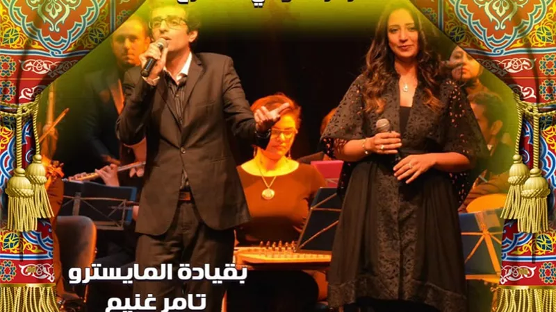 الفرقة الموسيقية للقومى للمسرح تشارك اليوم فى ليالى 