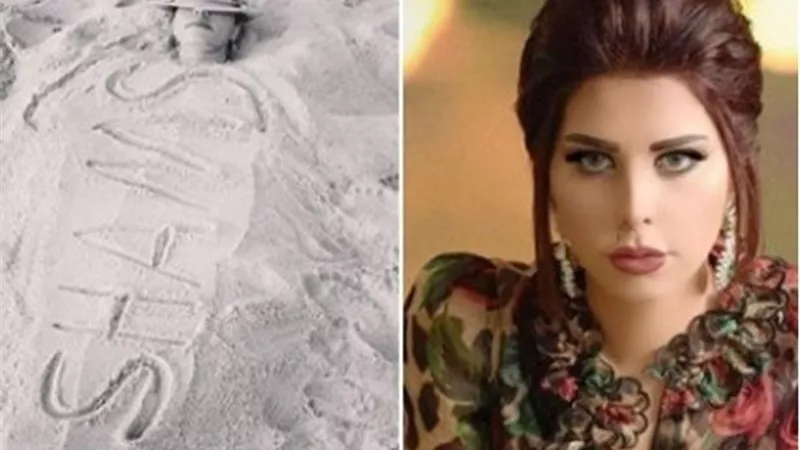 حكاية دفن الفنانة شمس الكويتية على يد قارئ قرآن سنغالي