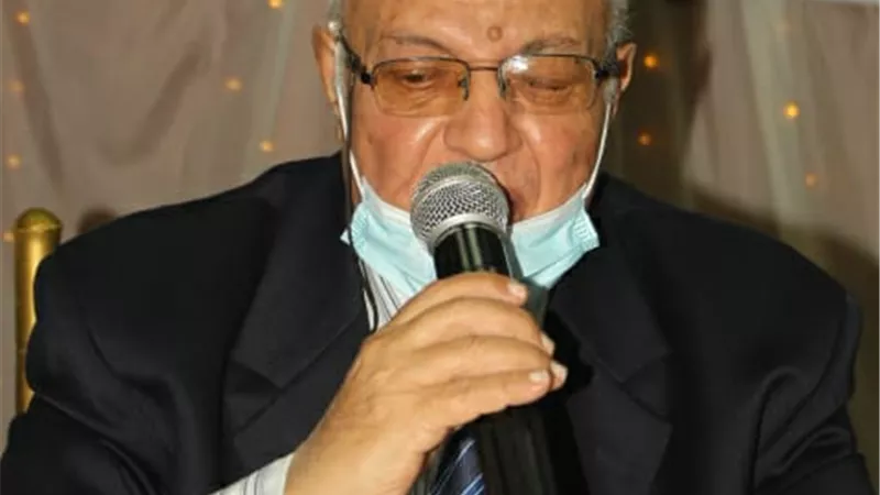 برعاية 