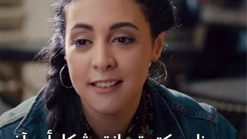 هاله مرزوق تتألق عبر السوشيال ميديا من كواليس 