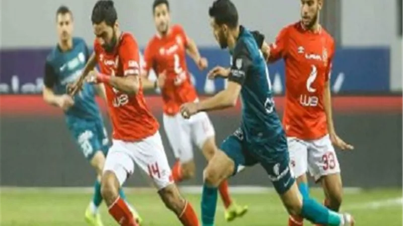 الاهلى وانبى
