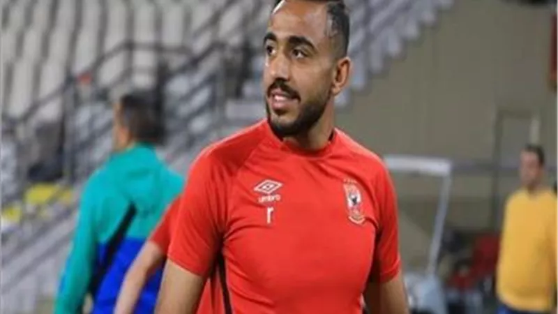 كهربا يكشف عن وجهته المقبلة حال رحيله عن الاهلى