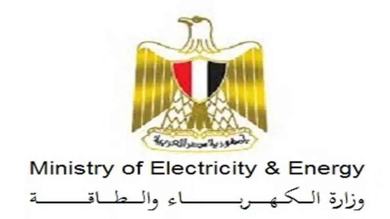 الكهرباء: لدينا قاعدة صناعية تلبى احتياجات مشروعات الاعمار فى الدول الشقيقة