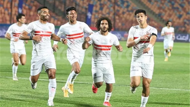 فريق الزمالك