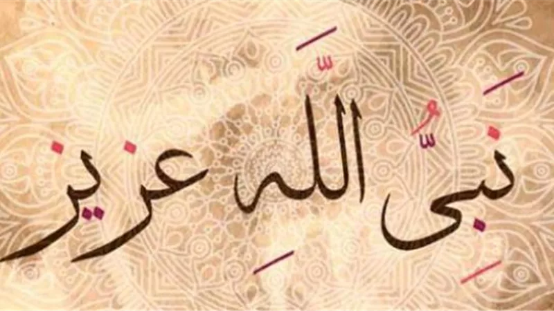 قصة وراءها آية.. 