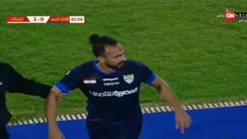 ايقاف محمد طلعت 4 مباريات وغرامة 200 الفا بسبب مباراة الزمالك
