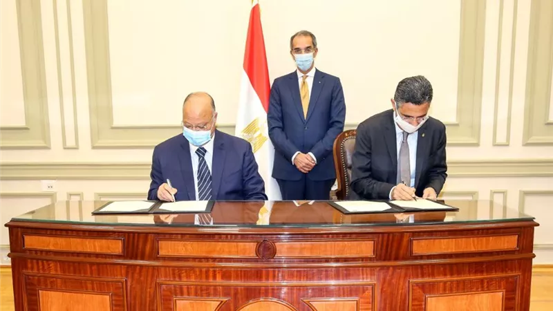 الاتصالات : صرف تعويضات المواطنين عن اعمال توسعة الطريق الدائري من مكاتب البريد
