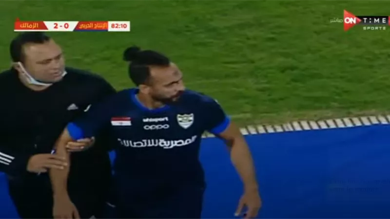 تقرير حكم مباراة الزمالك والإنتاج الحربى.. تعرف على التفاصيل