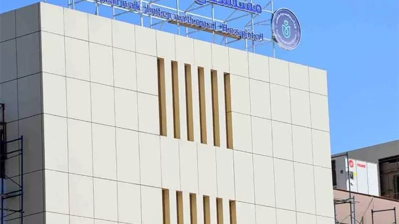 صحة الأقصر تنفى إهمال علاج طفلة لدغتها عقرب بمستشفى الكرنك الدولى
