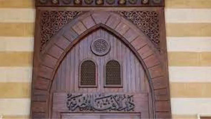 ما حكم الإفطار لغير عذر وما يجب فعله؟