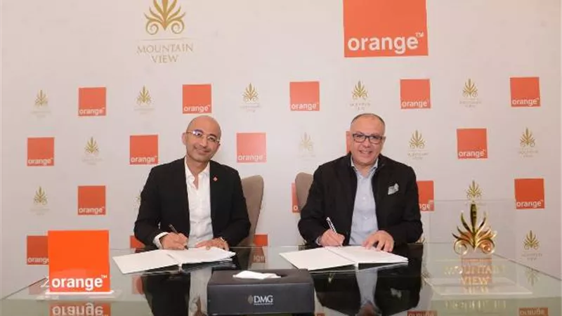 اورنچ مصر توقع اتفاقية تعاون مع شركة ماونتن فيو لتقديم خدمات الـ TRIPLE PLAY في مشروعاتها