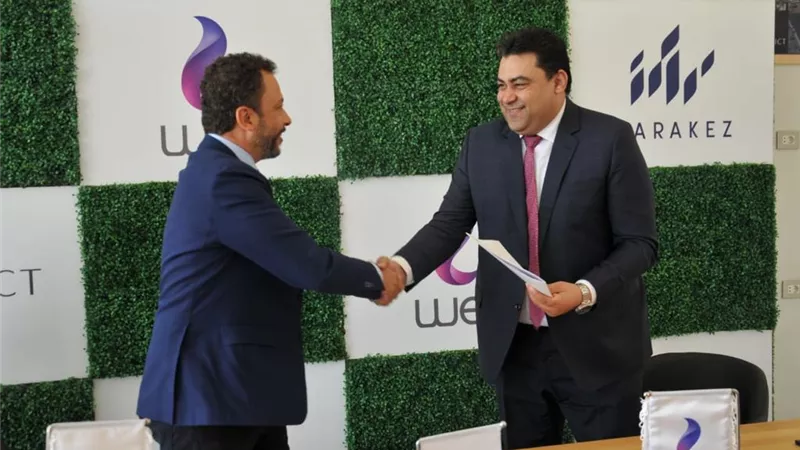المصرية للاتصالات تقدم خدماتها المتكاملة لمشروعات مراكز للاستثمار العقاري