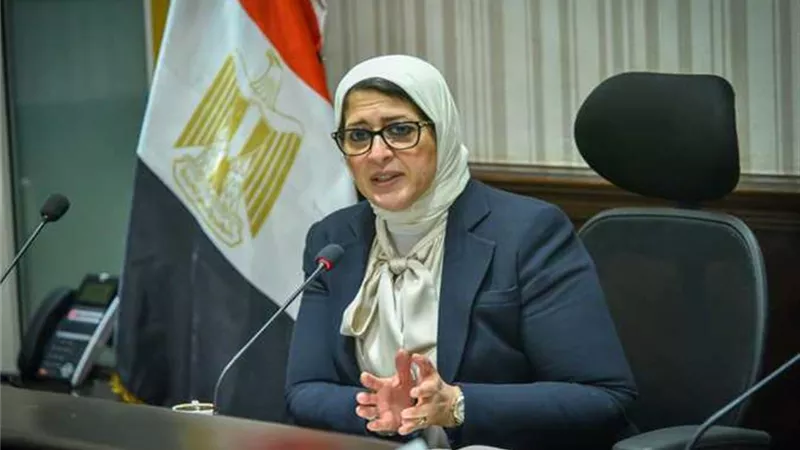وزيرة الصحة تكشف عن الوضع الوبائي في سوهاج