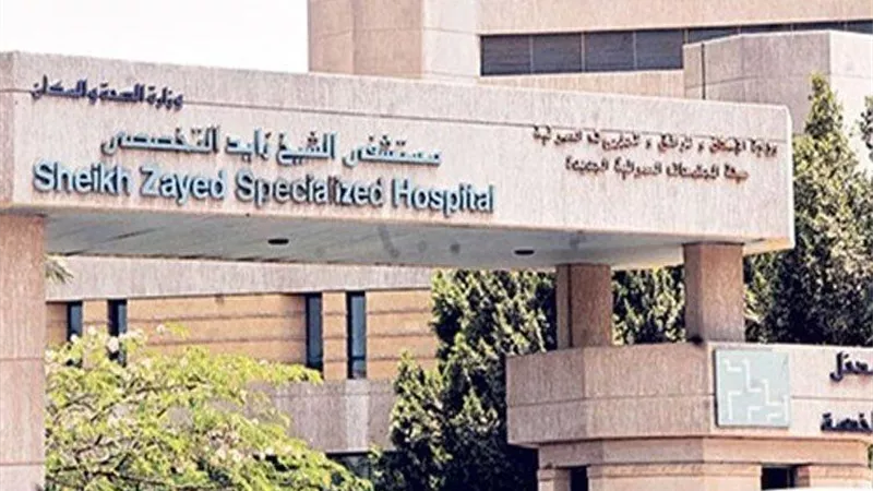 لأول مرة بوزارة الصحة: زايد التخصصي تجري نوع دقيق من قساطر الأوعية الدموية