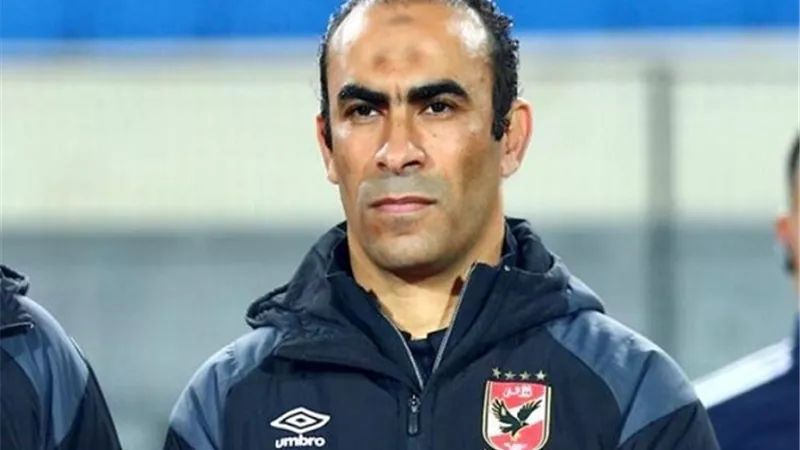 سيد عبدالحفيظ يكشف حقيقة رحيل موسيمانى عن الاهلى