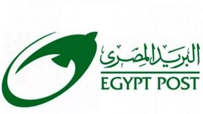 البريد تحذر من الوظائف الوهمية على صفحات التواصل الاجتماعي