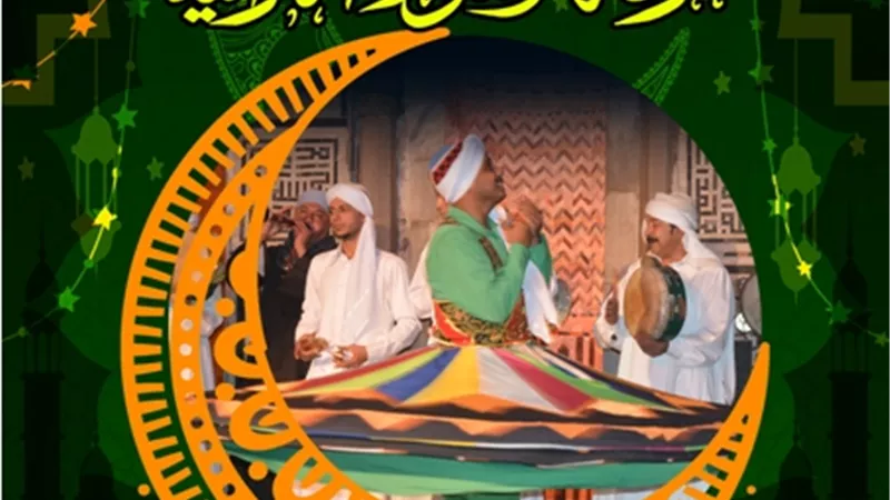 ليالى السيرة الهلالية و