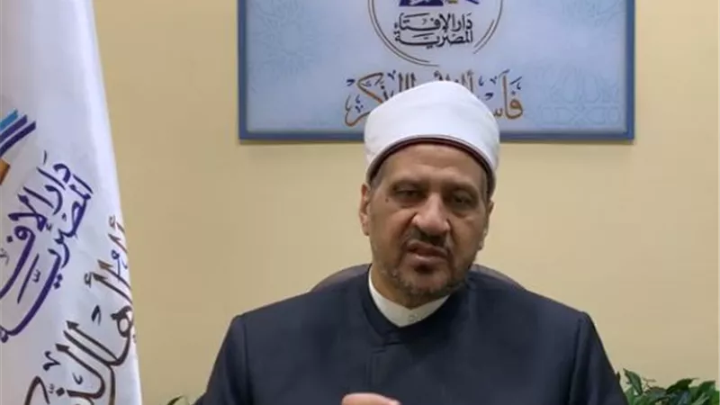حكم من تعرف على سيدة متزوجة ثم تطلقت وتقدم لها؟ .. دار الإفتاء تجيب