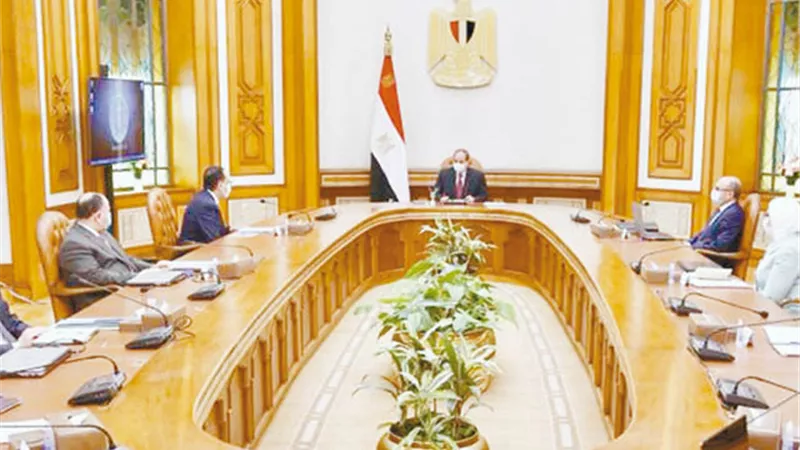 السيسي يتابع الوضع الراهن لانتشار فيروس كورونا