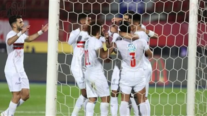 موعد مباراة الزمالك والبنك الاهلى والقنوات الناقلة