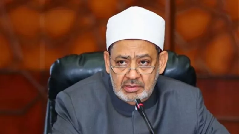 الأزهر يعلن قواعد وضوابط تقييم الطلاب بجميع المراحل التعليمية بالمعاهد الأزهرية للفصل الدراسي الثاني