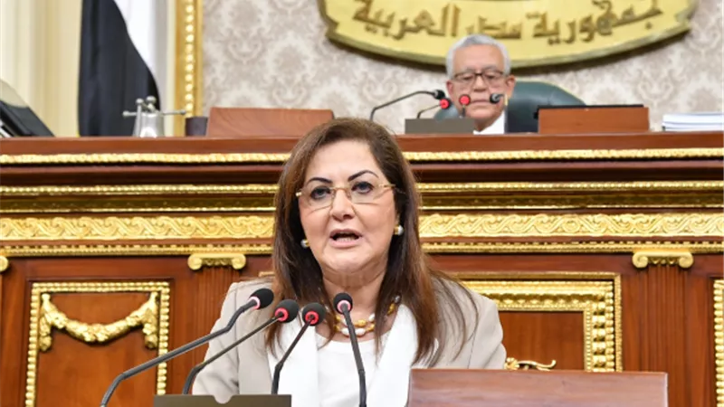 وزيرة التخطيط والتنمية الاقتصادية: خطة تنمية الأسرة الـمصرية، تستهدف الارتقاء بجودة حياة الـمواطن