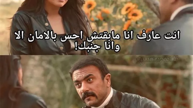 ياسمين عبدالعزيز تتألق برفقة العوضى من كواليس 