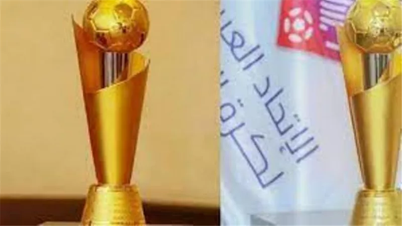 قبل ساعات من سحب قرعة كأس العرب.. تعرف على نظام البطولة