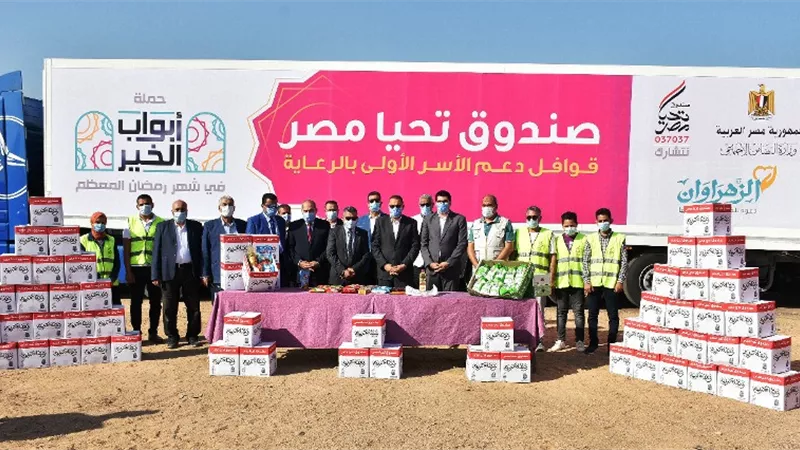 80 طنا مواد غذائية للشرقية من صندوق 