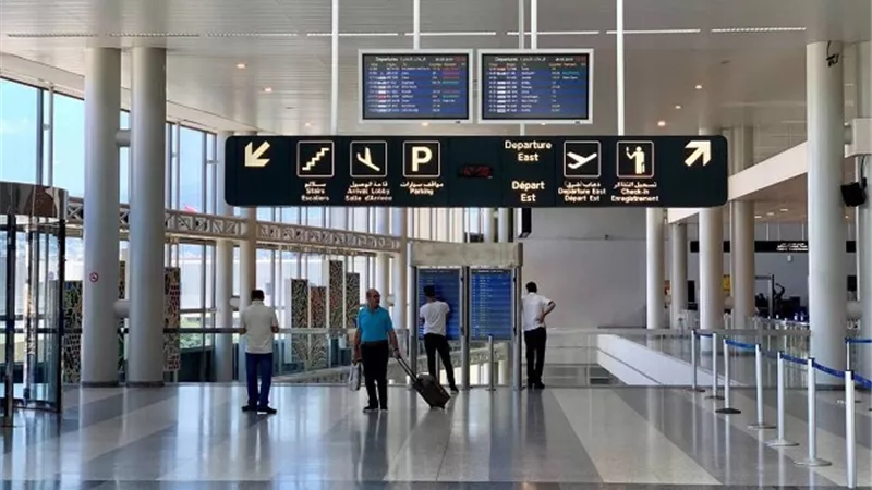 ضبط شحنة كوكايين فى مطار بيروت