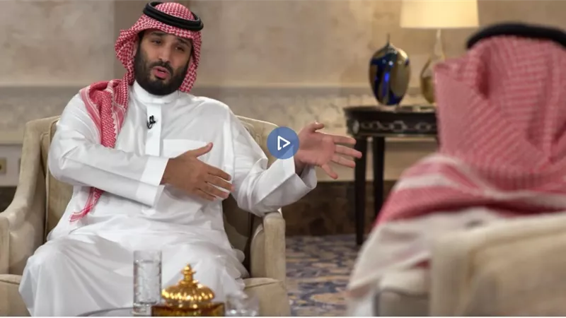 محمد بن سلمان: نقترب من تحقيق أهداف رؤية السعودية قبل 2030