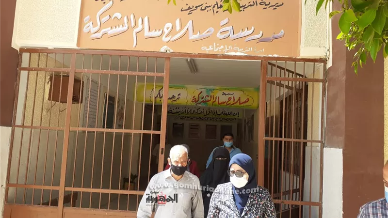 ختام امتحانات 