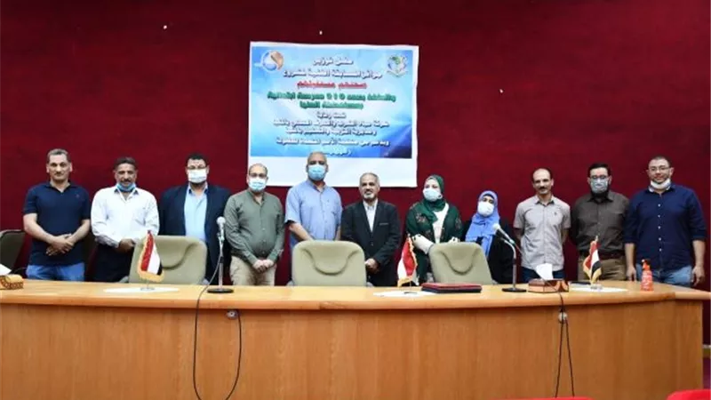 مياه المنيا تنظم الإحتفال الختامى لمشروع التوعية صحتهم مستقبلهم..بالصور