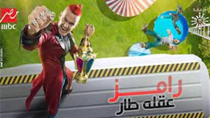 نجم مسرح مصر ضحية 