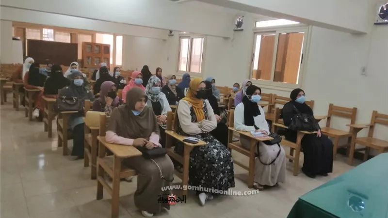 التعدي على المرأة له أبعاد نفسية واجتماعية وتحذر من خطورة الزواج المبكر .. ندوة بكفر الشيخ