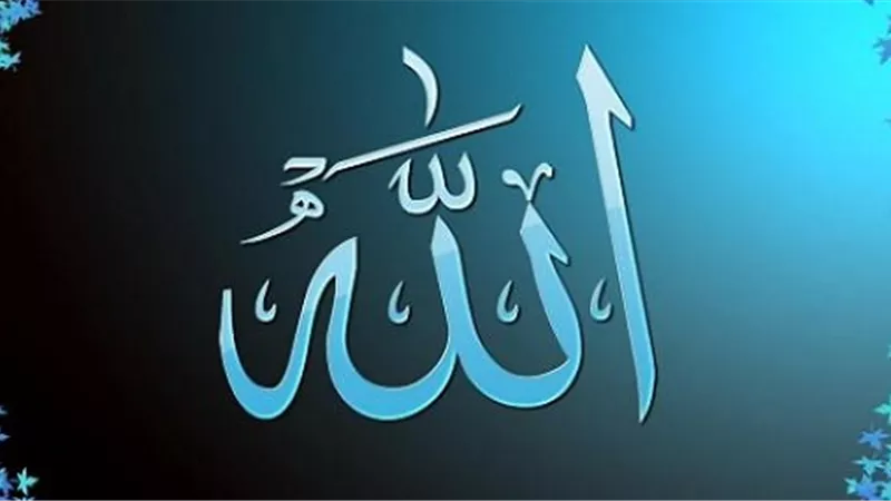 هل الله يغفر الكبائر وكيف نعصم انفسنا من الفتن ؟ ...الإفتاء تجيب