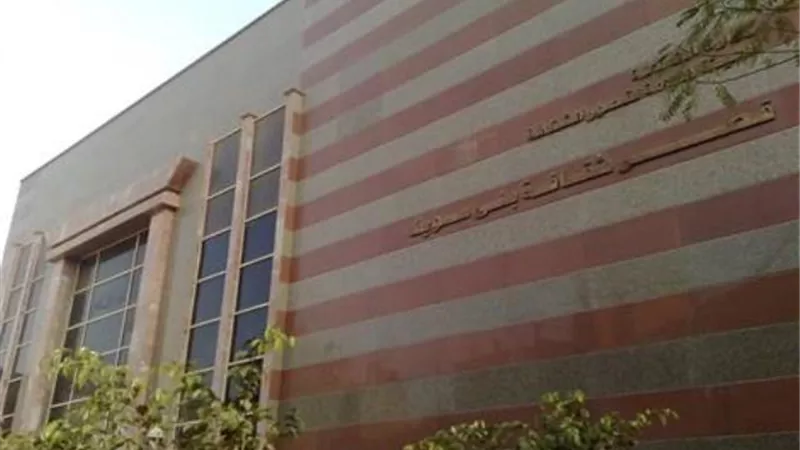فتح باب التقدم لمسابقة الشعر لشباب بني سويف