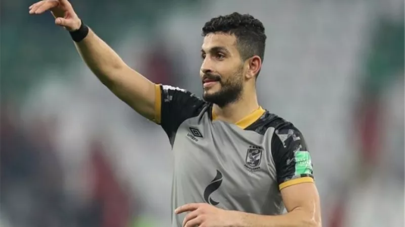ايمن اشرف