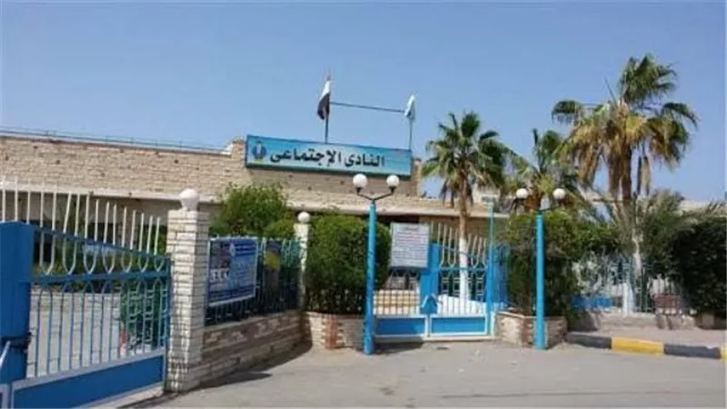 إغلاق النادى الأجتماعي خلال إجازة عيد شم النسيم بالغردقة لمنع انتشار كورونا