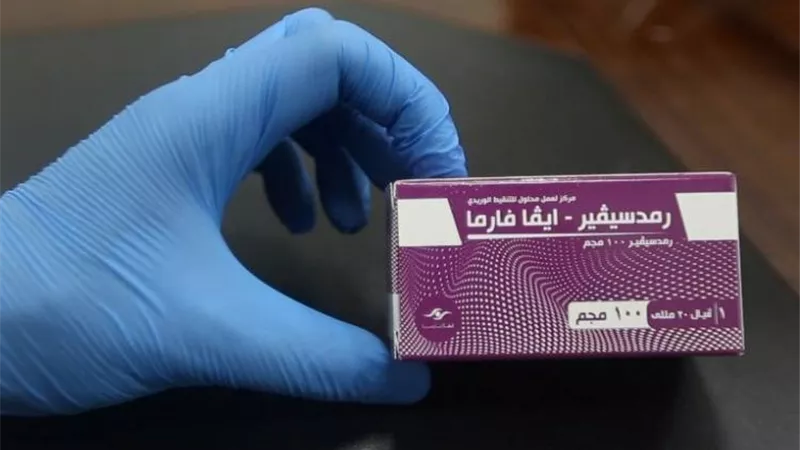 الهند تطلب استيراد دواء 