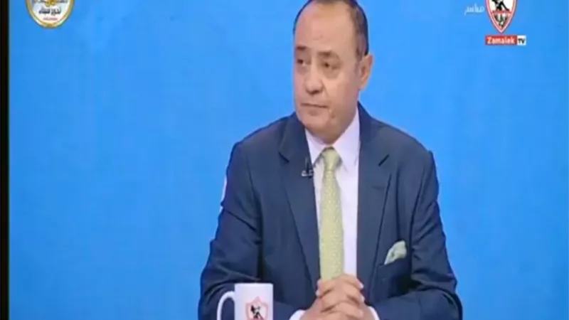 طارق يحي مندهشاً : 