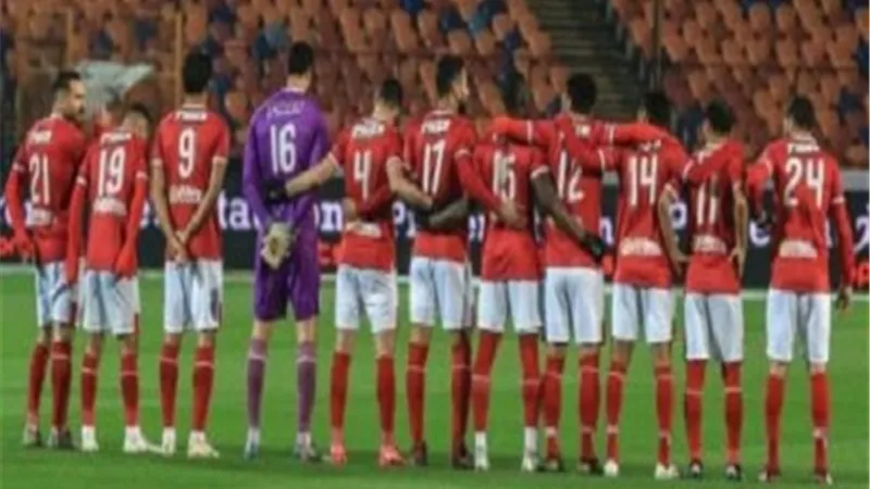 آخر مواجهات الاهلى امام الترجى والوداد وصن داونز