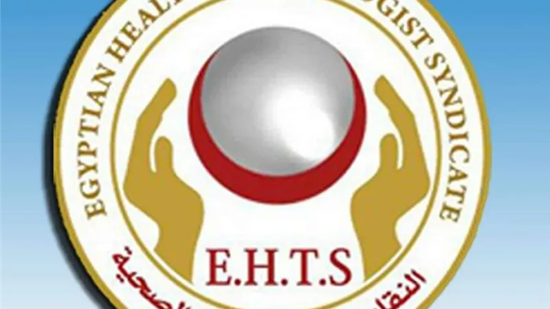 العلوم الصحية تواصل مبادرة لم الشمل