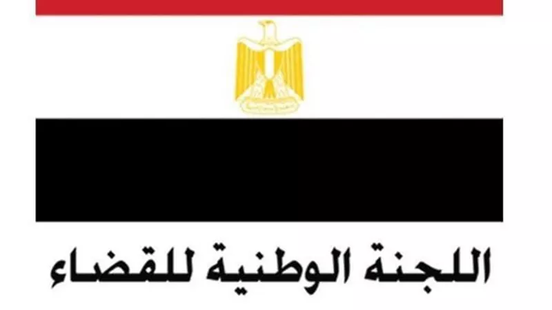 الوطنية للقضاء على ختان الاناث تشكر رئيس الجمهورية لتصديقه على قانون تغليظ عقوبة هذه الجريمة
