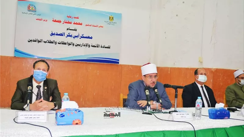خفاجى: مواقع التواصل لتبادل المعارف وليست لأفعال تمس الأمن القومى