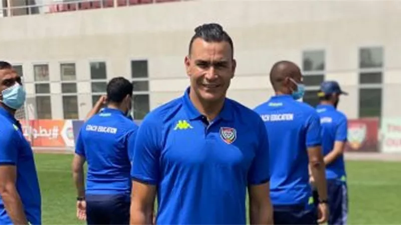 مدرب سيراميكا: عصام الحضري أفضل مدرب حراس في مصر
