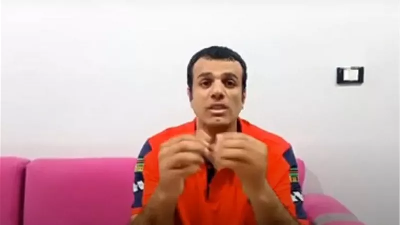 مراجعة كتاب الامتحان فى الكيمياء للثانوية العامة.. فيديو